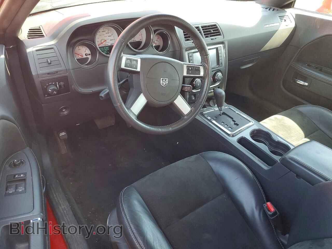 2010 DODGE CHALLENGER - VIN: 2B3CJ7DW4AH115703 - Photo 8