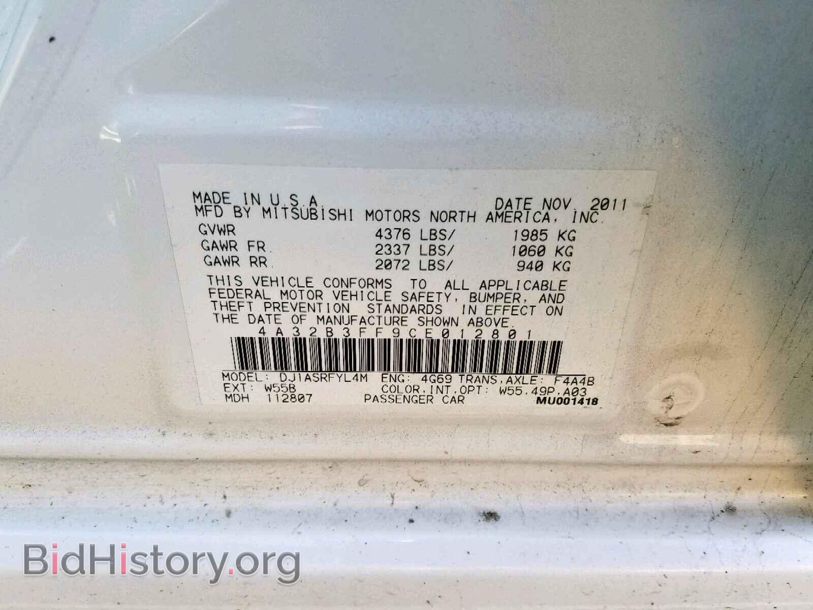 2012 MITSUBISHI GALANT - VIN: 4A32B3FF9CE012801 - Фото 10