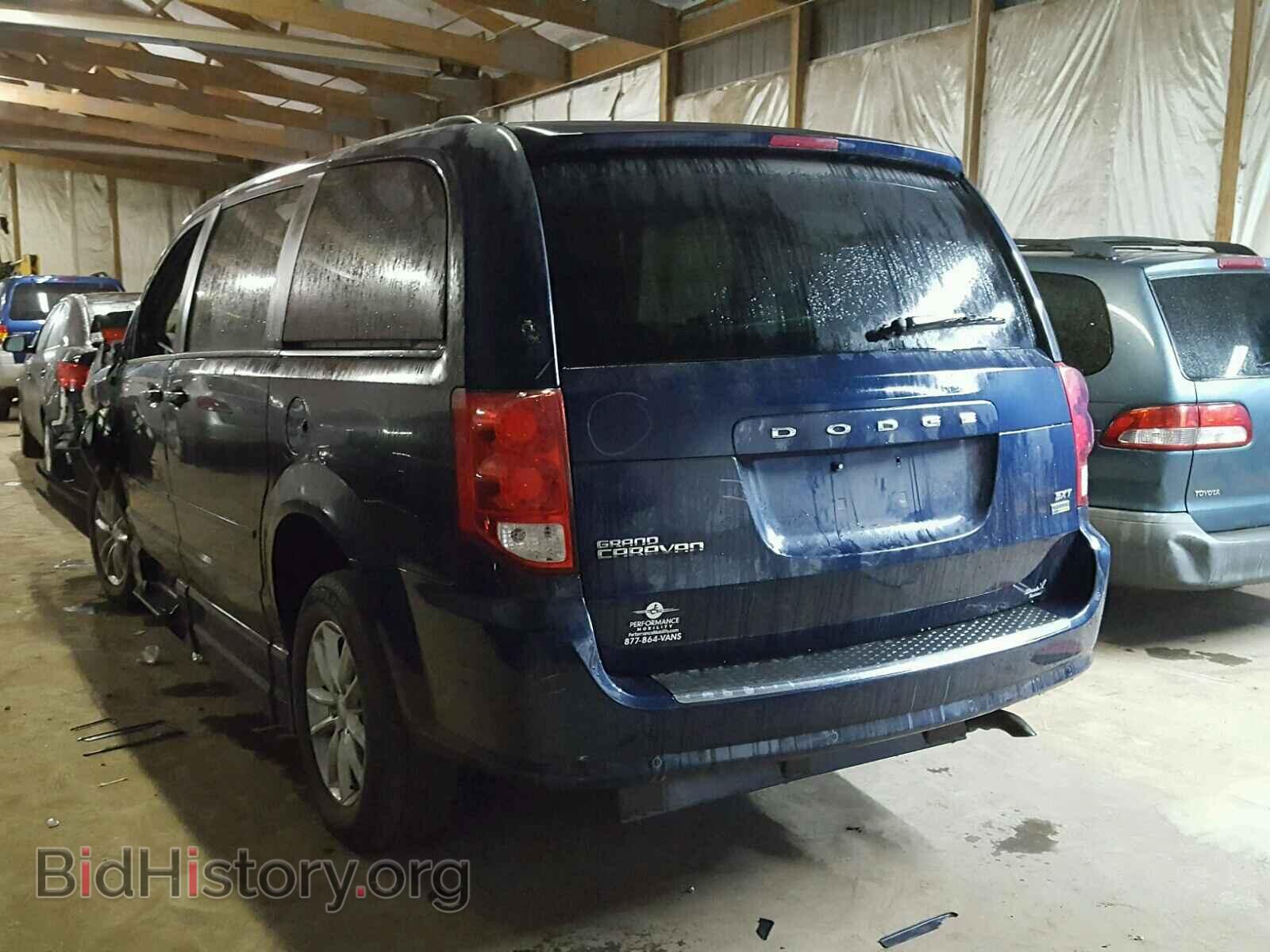 2014 DODGE CARAVAN - VIN: 2C4RDGCGXER290127 - Фото 3