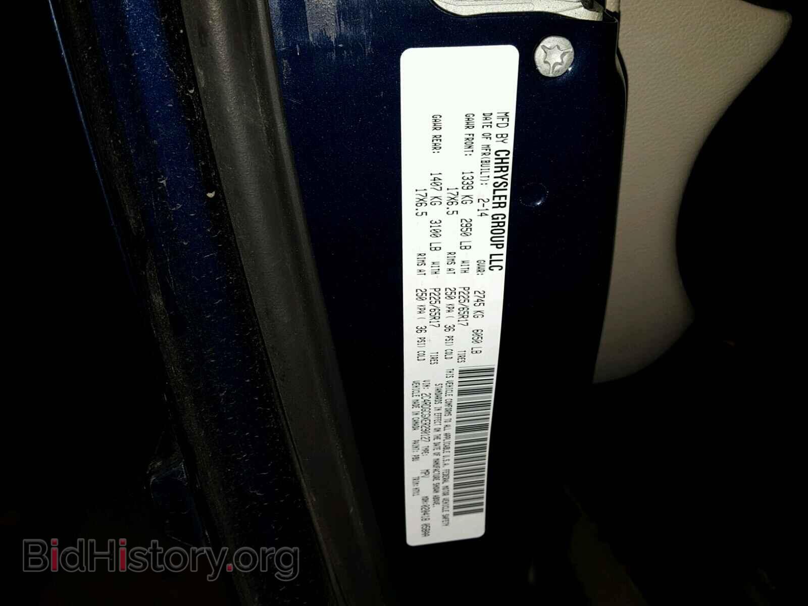 2014 DODGE CARAVAN - VIN: 2C4RDGCGXER290127 - Фото 10