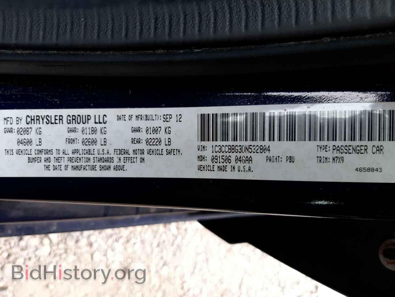 2013 CHRYSLER 200 - VIN: 1C3CCBBG3DN532804 - Фото 10