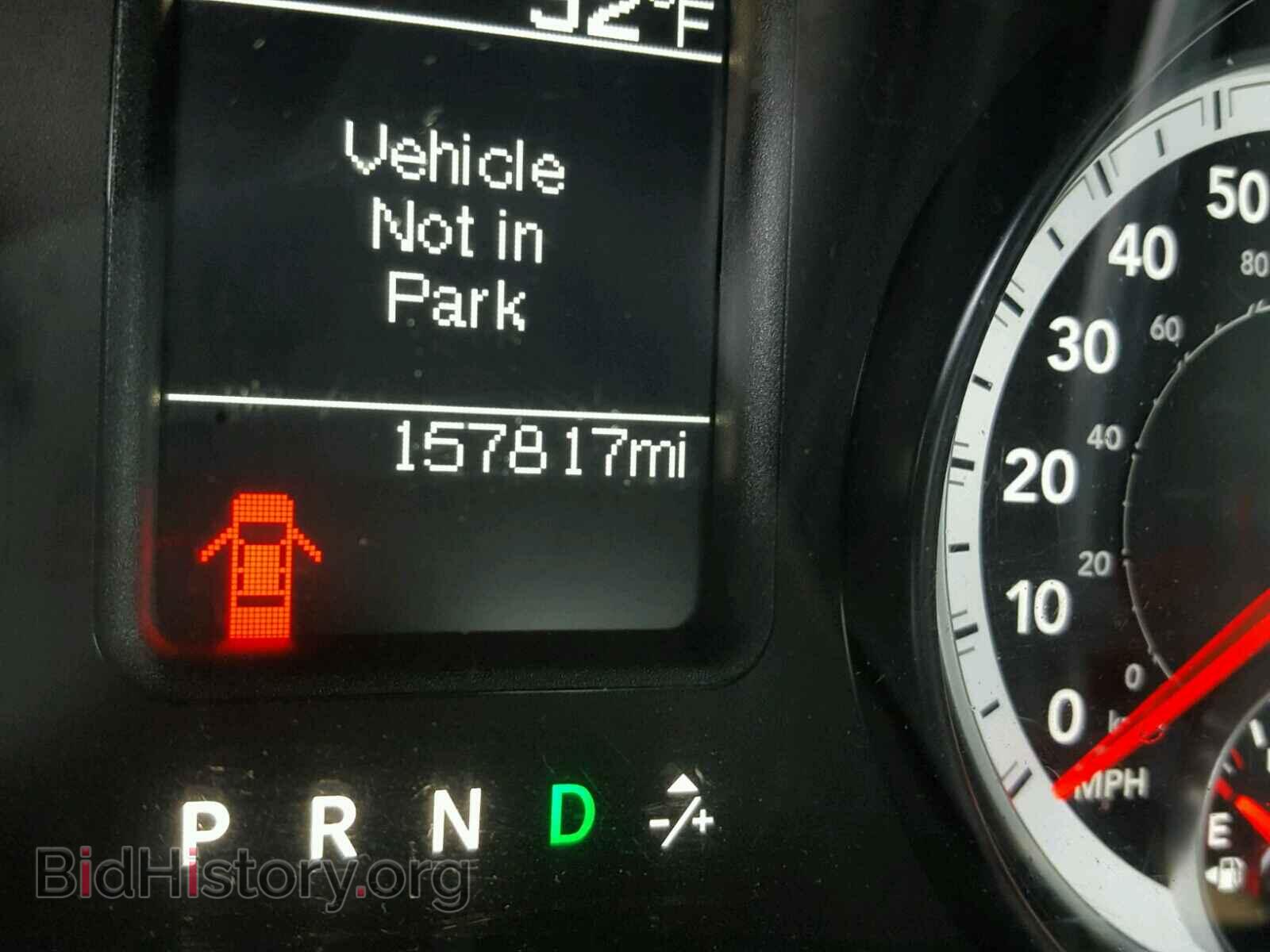 2014 RAM 3500 - VIN: 3C63RPGL3EG310536 - Фото 8