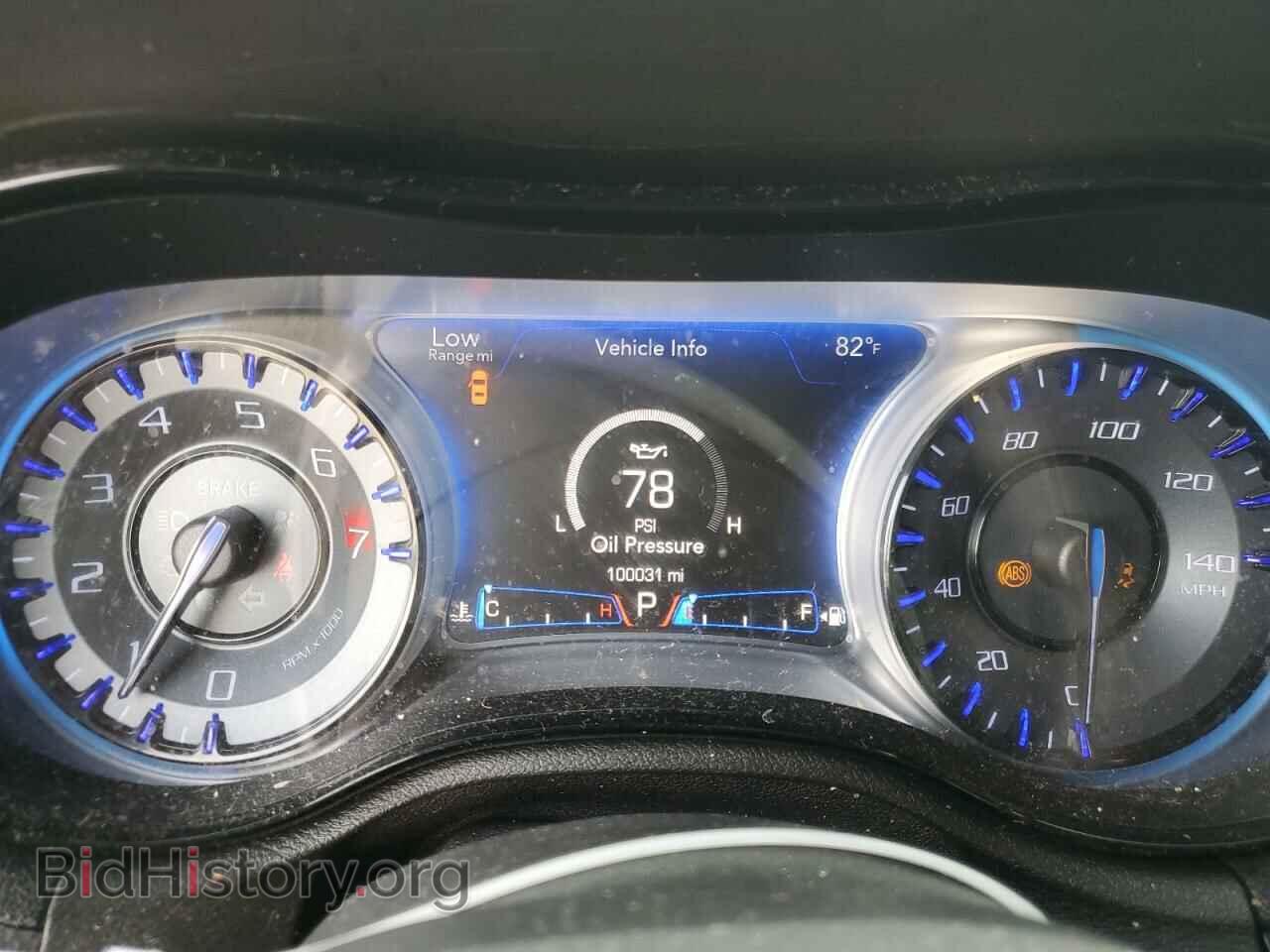 2015 CHRYSLER 300 - VIN: 2C3CCAGG6FH842539 - Photo 9
