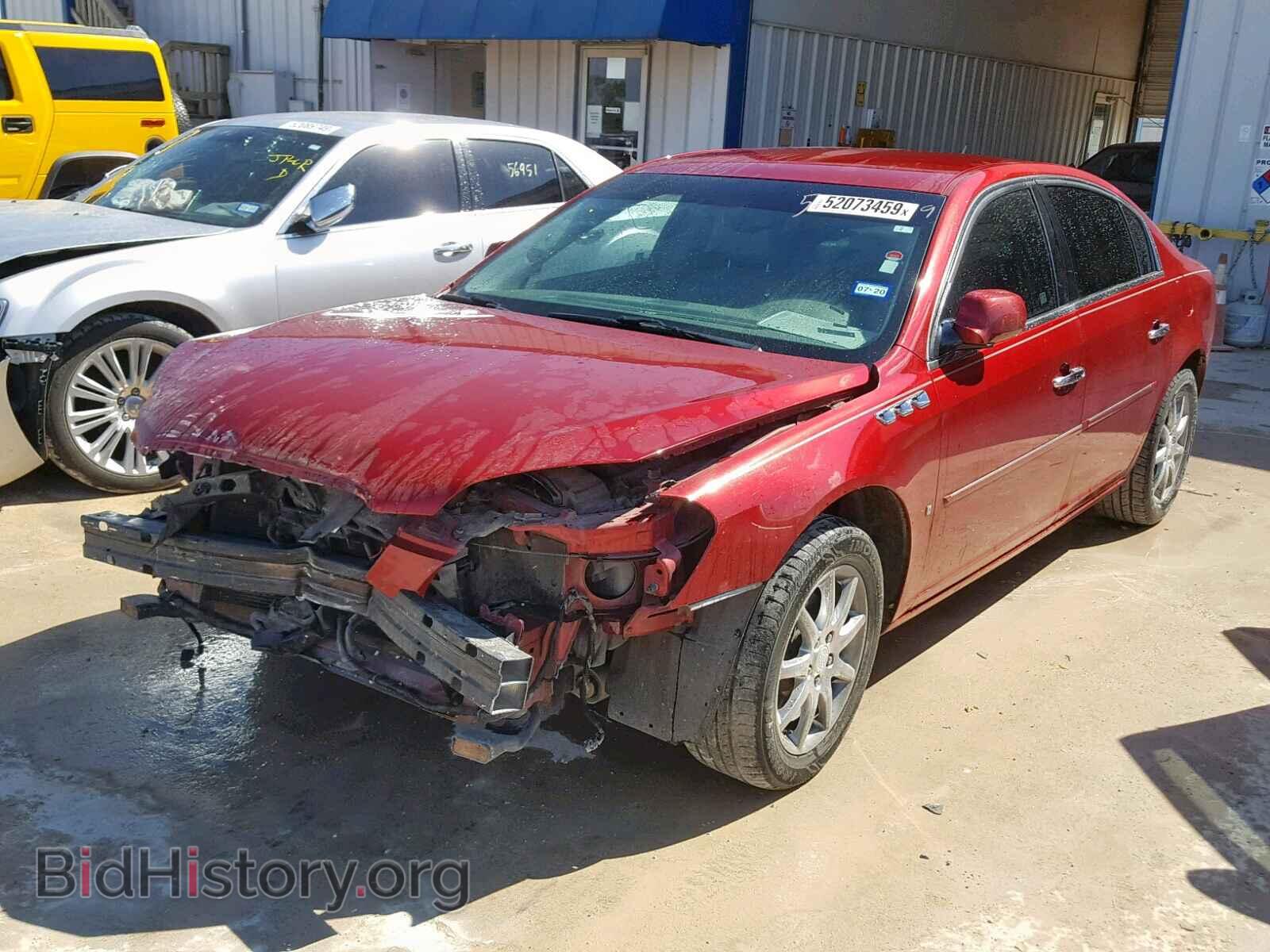 2007 BUICK LUCERNE - VIN: 1G4HD57297U236592 - Фото 2