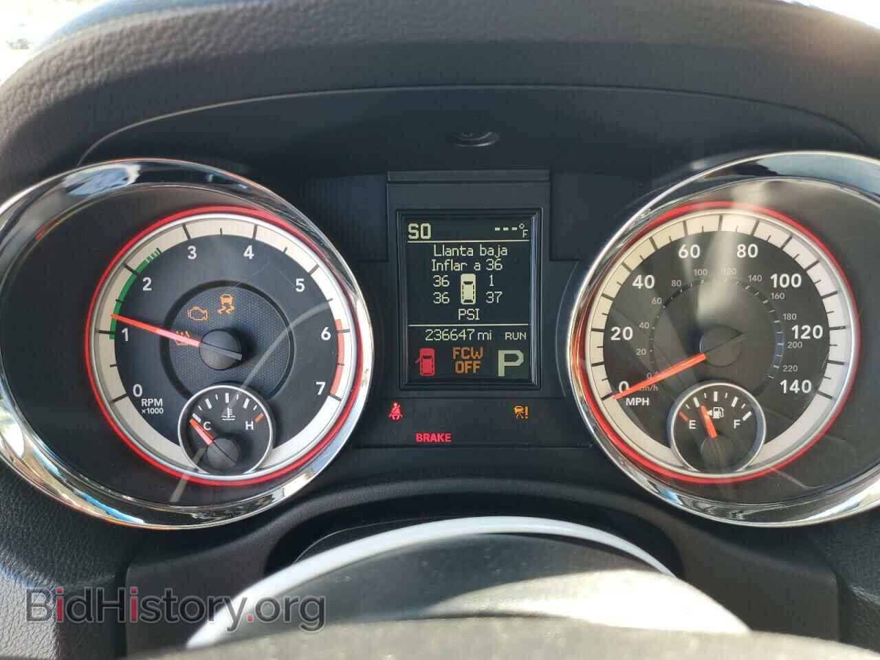 2013 DODGE DURANGO - VIN: 1C4SDHET2DC668398 - Photo 9