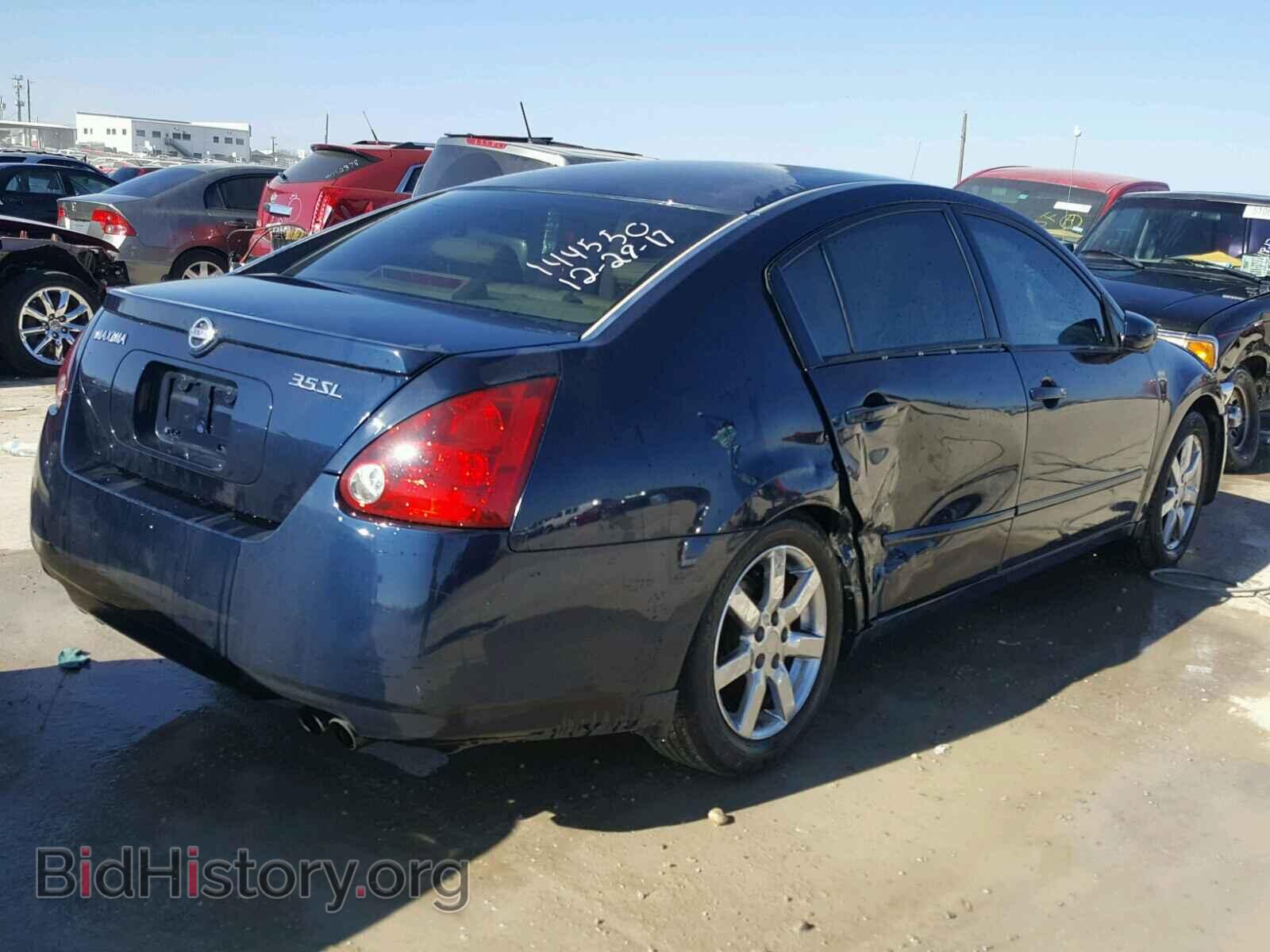 2005 NISSAN MAXIMA - VIN: 1N4BA41E35C823539 - Фото 4
