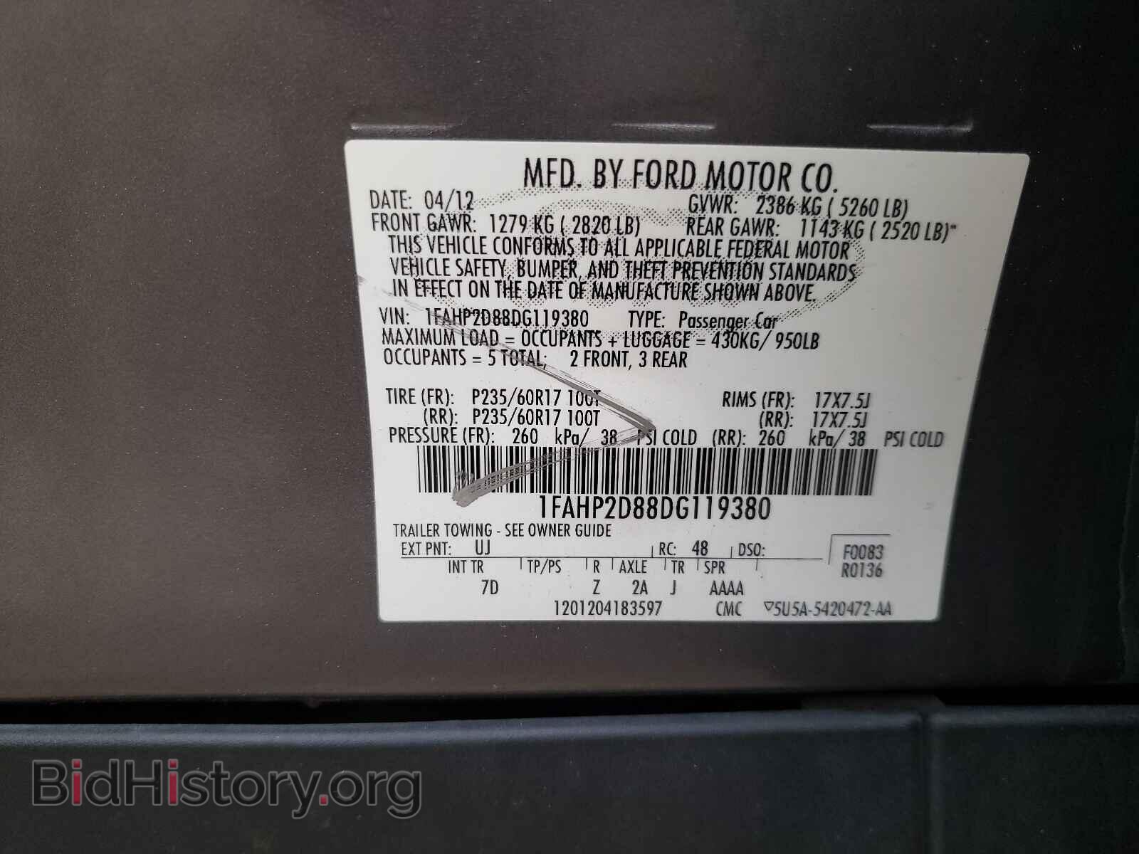 2013 FORD TAURUS - VIN: 1FAHP2D88DG119380 - Photo 10