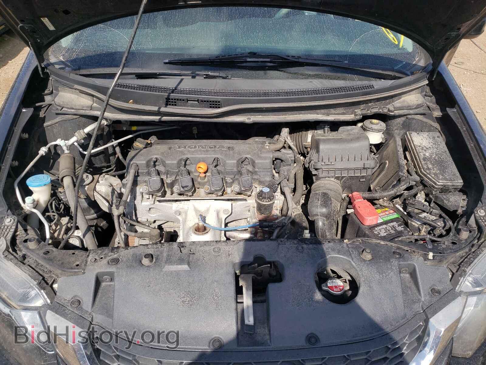 2013 HONDA CIVIC - VIN: 19XFB2F55DE042583 - Фото 7