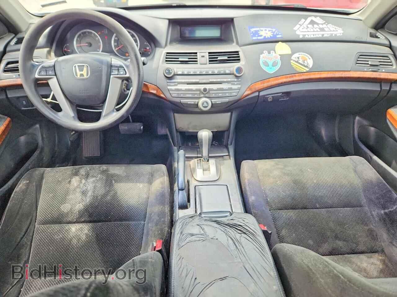 2012 HONDA ACCORD - VIN: 1HGCP2F72CA010196 - Фото 8