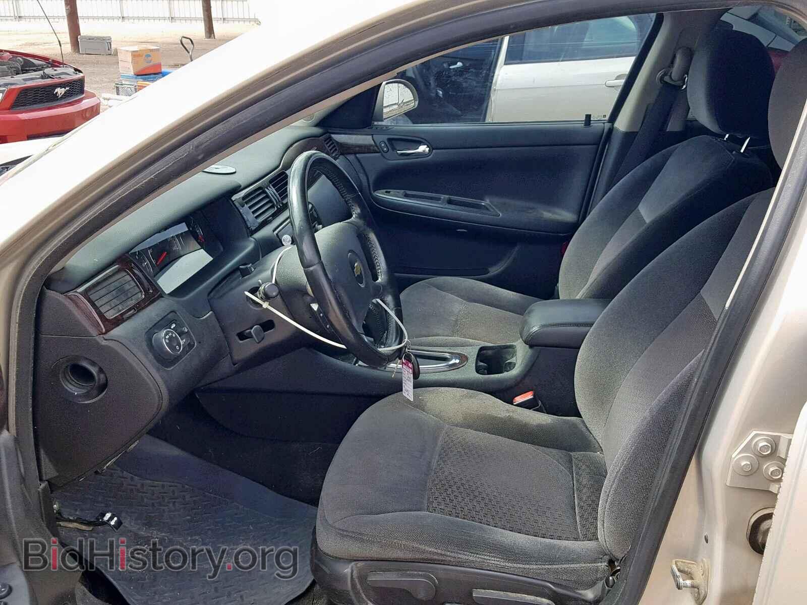 2012 CHEVROLET IMPALA - VIN: 2G1WG5E31C1292913 - Photo 5