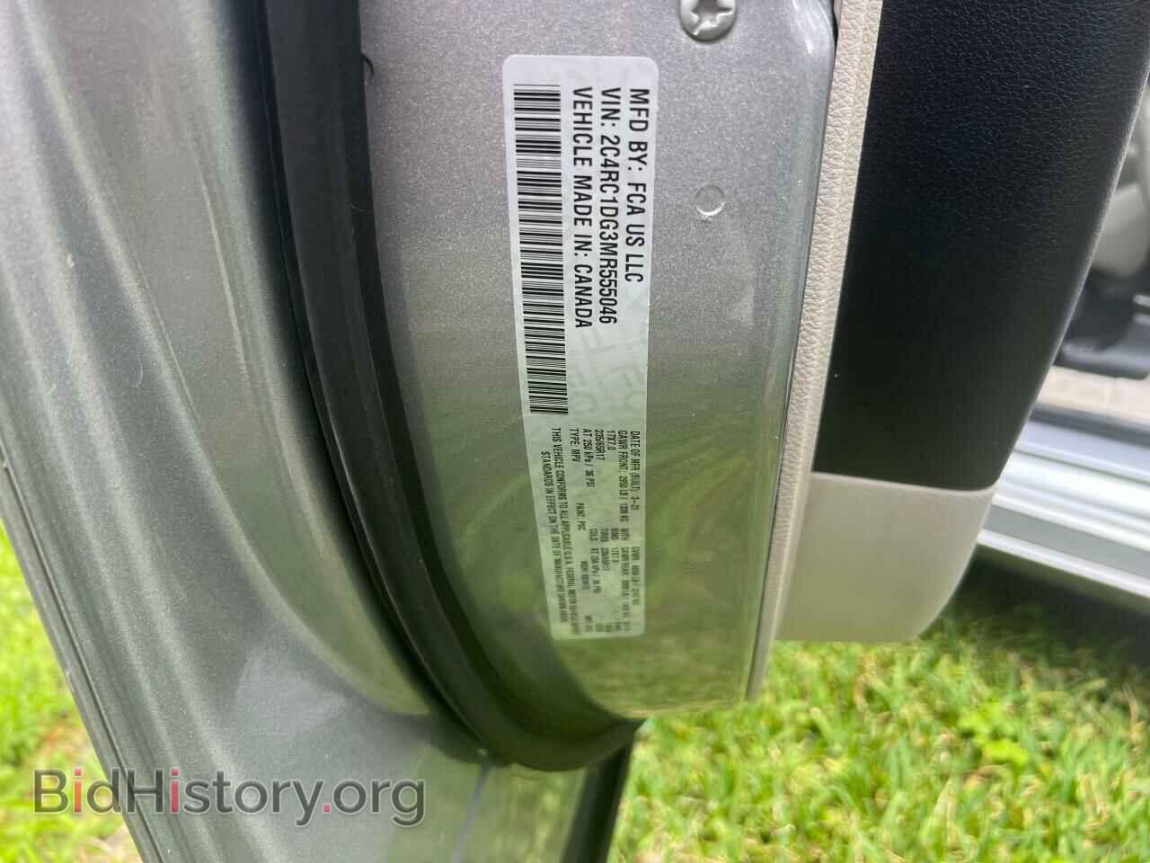 2021 CHRYSLER MINIVAN - VIN: 2C4RC1DG3MR555046 - Photo 10