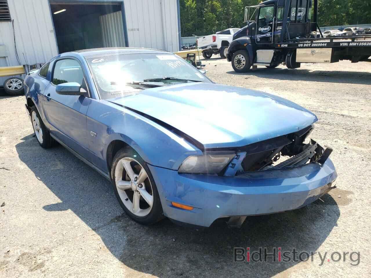 Photo 1ZVBP8CH1A5132478 - FORD MUSTANG 2010