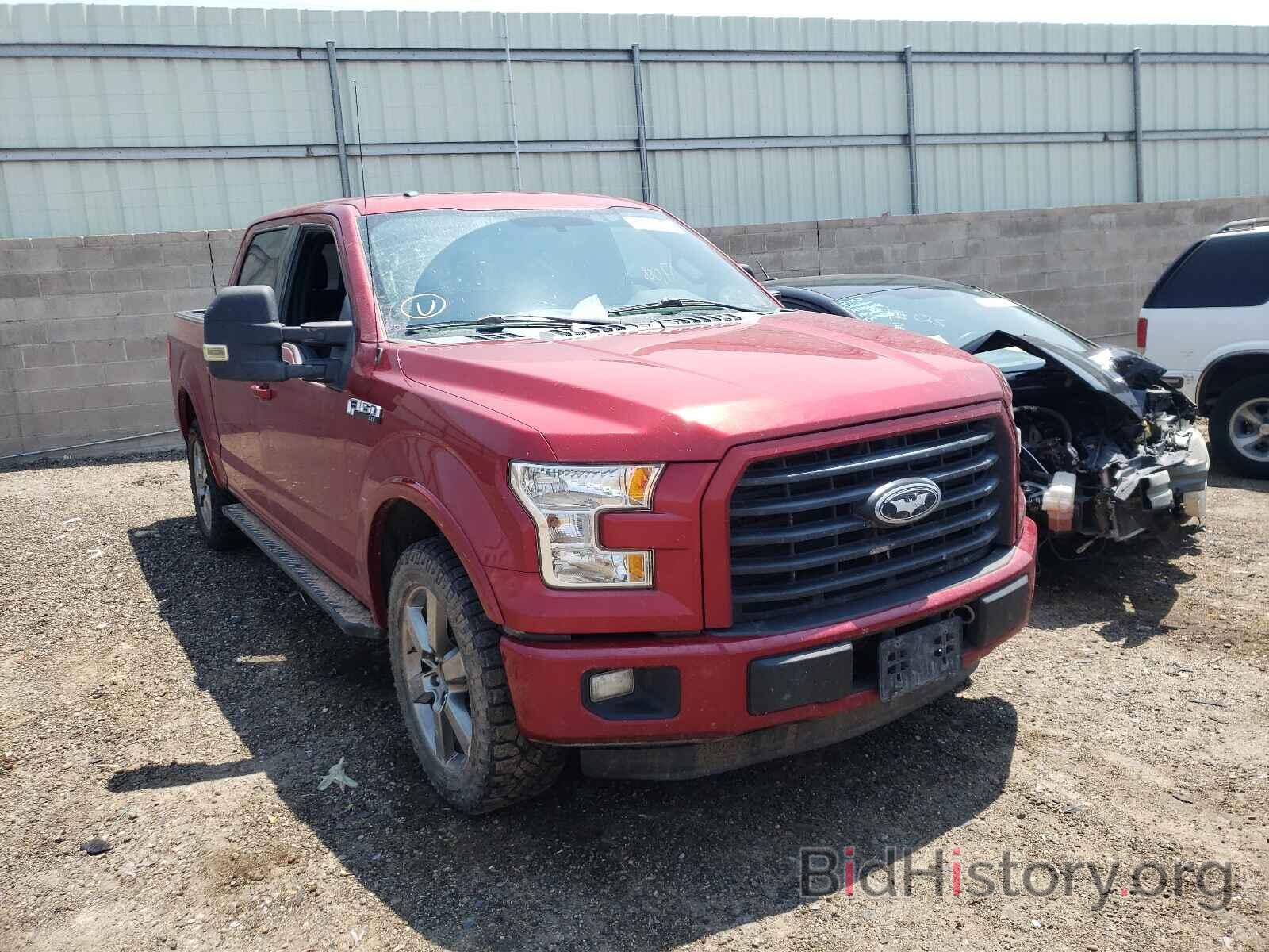 Photo 1FTEW1EF7FKD43179 - FORD F-150 2015