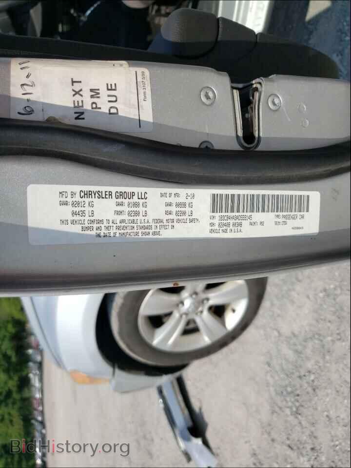 2010 DODGE CALIBER - VIN: 1B3CB4HA3AD559145 - Фото 10