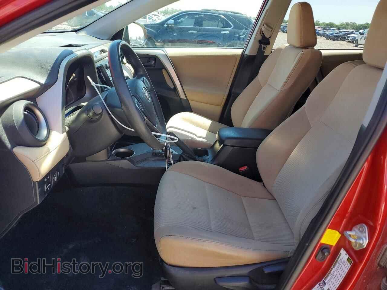 2013 TOYOTA RAV4 - VIN: 2T3RFREV3DW030075 - Фото 7