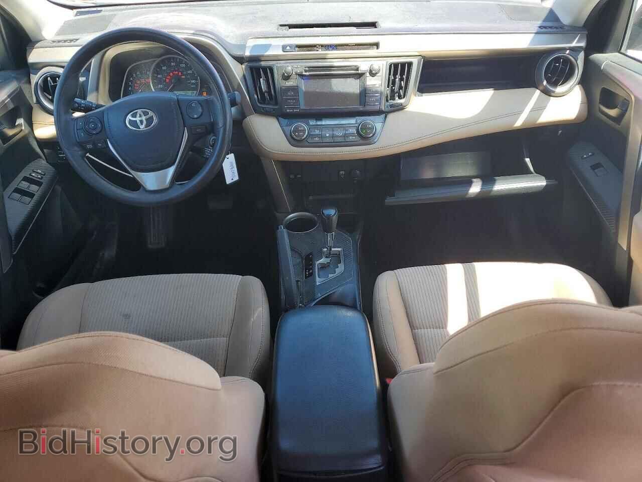 2013 TOYOTA RAV4 - VIN: 2T3RFREV3DW030075 - Фото 8
