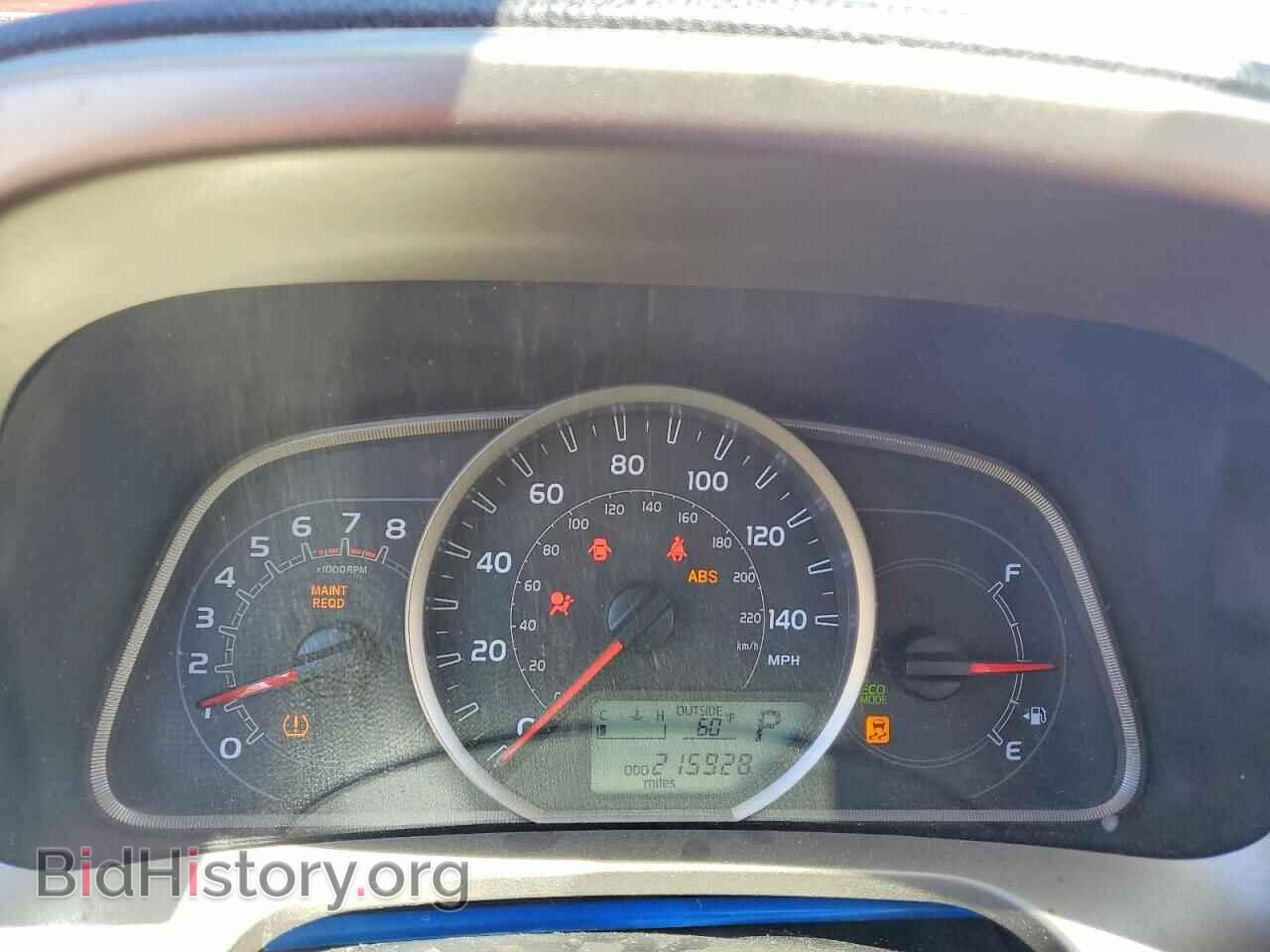 2013 TOYOTA RAV4 - VIN: 2T3RFREV3DW030075 - Фото 9