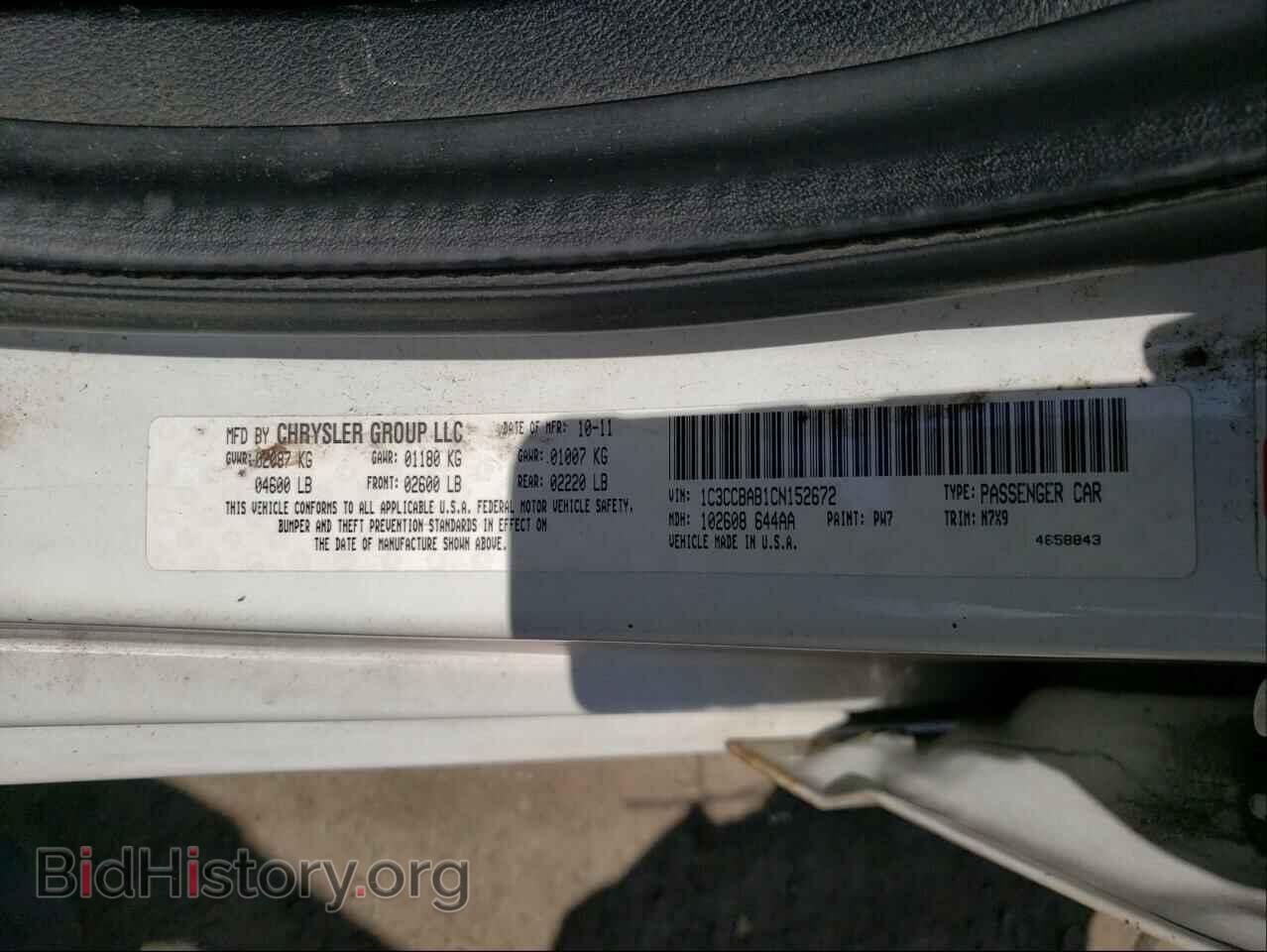 2012 CHRYSLER 200 - VIN: 1C3CCBAB1CN152672 - Photo 10
