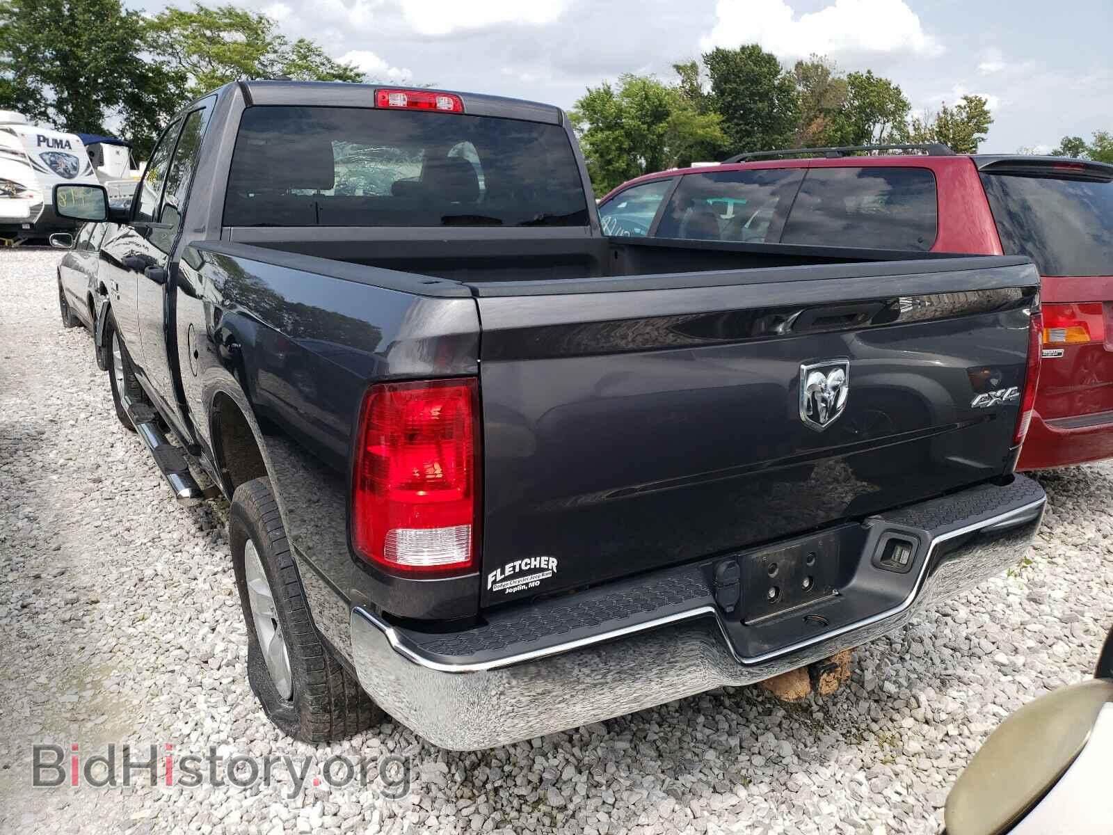 2017 RAM 1500 - VIN: 1C6RR7FG3HS508657 - Фото 3