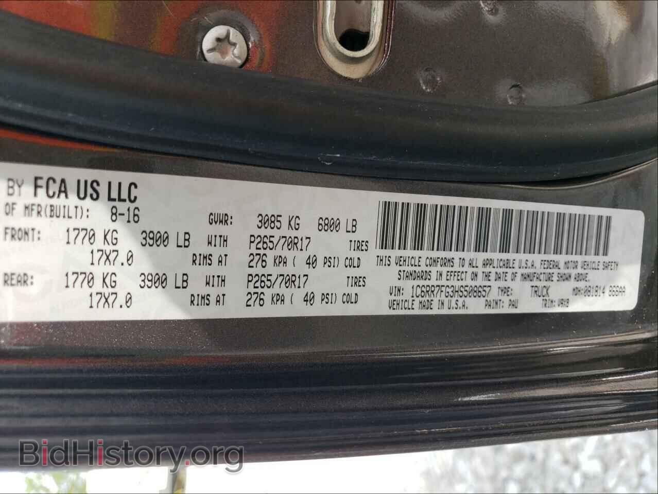 2017 RAM 1500 - VIN: 1C6RR7FG3HS508657 - Фото 10