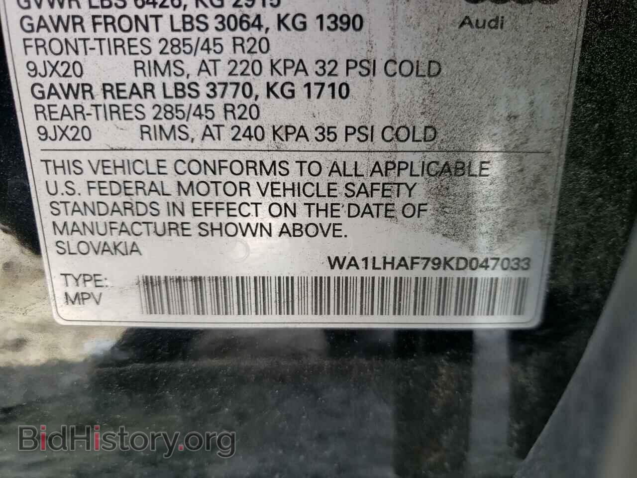 2019 AUDI Q7 - VIN: WA1LHAF79KD047033 - Фото 10