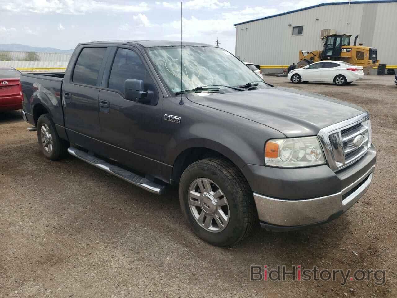 Photo 1FTRW12W77KC73237 - FORD F-150 2007