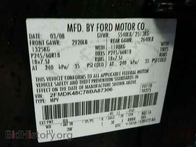2008 FORD EDGE - VIN: 2FMDK48C78BA87306 - Photo 10