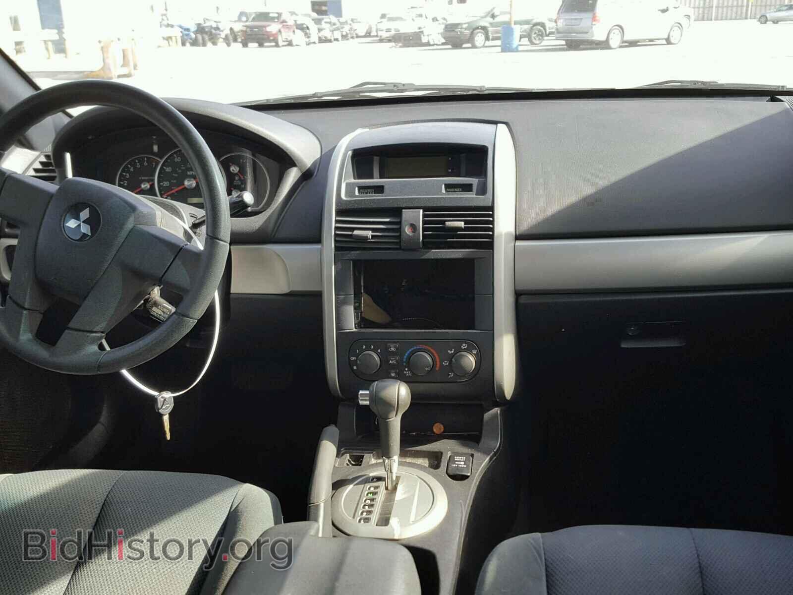 2004 MITSUBISHI GALANT - VIN: 4A3AB36F94E090413 - Фото 9