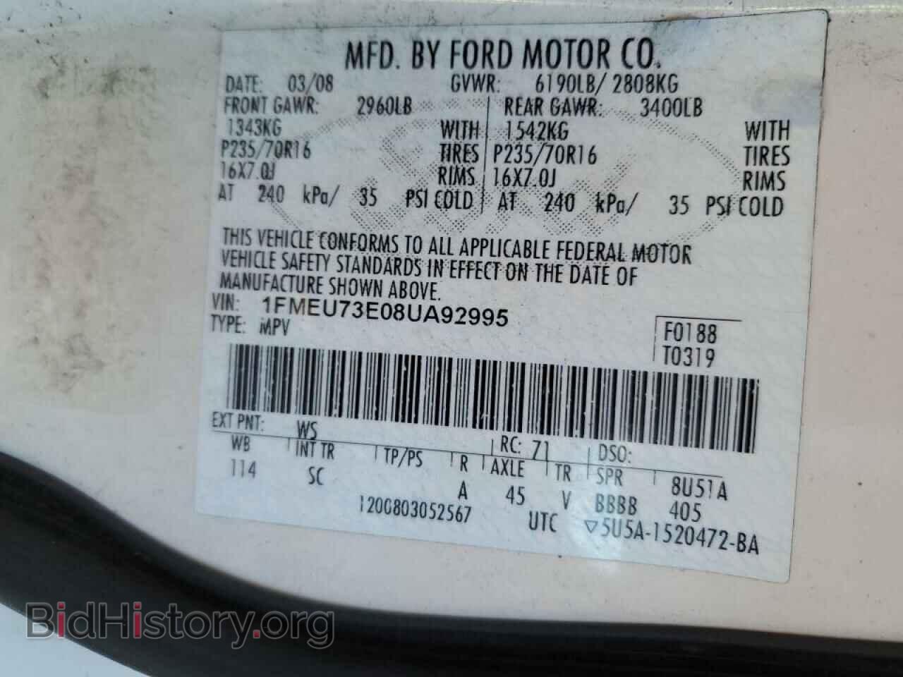 2008 FORD EXPLORER - VIN: 1FMEU73E08UA92995 - Фото 10