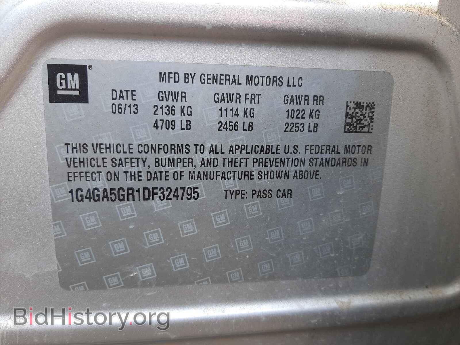 2013 BUICK LACROSSE - VIN: 1G4GA5GR1DF324795 - Фото 10