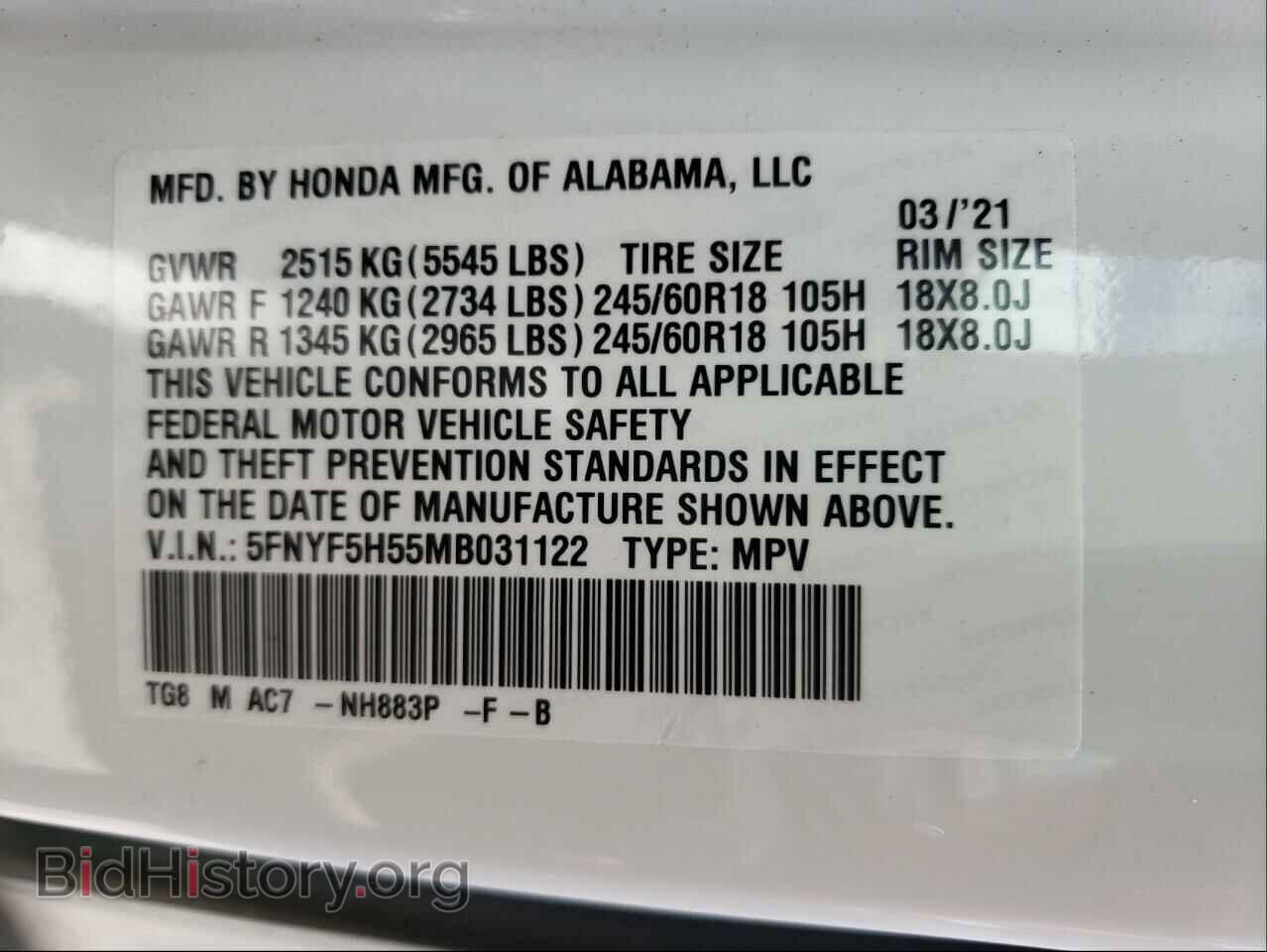 2021 HONDA PILOT - VIN: 5FNYF5H55MB031122 - Фото 10