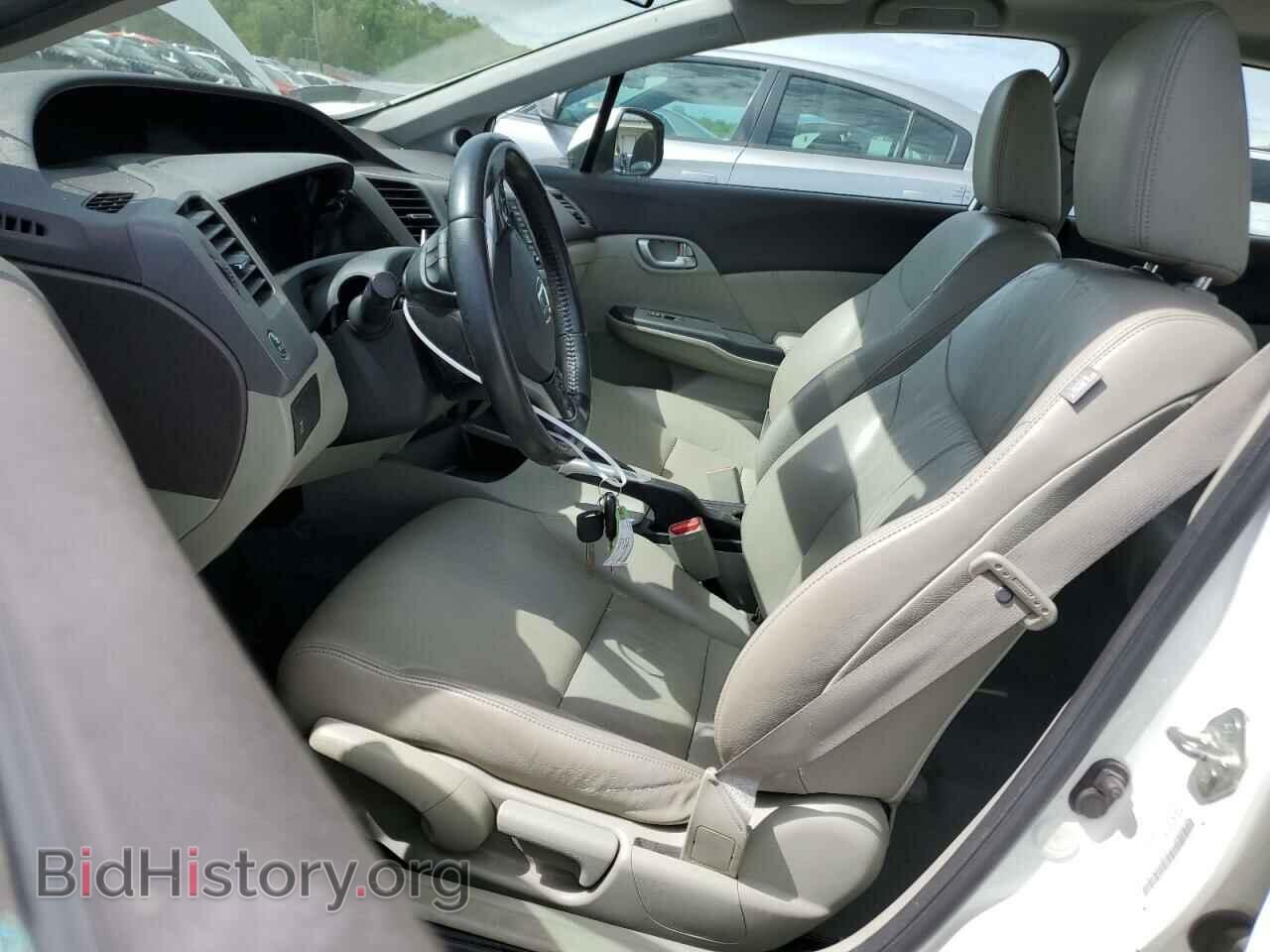 2012 HONDA CIVIC - VIN: 2HGFB2F95CH506799 - Фото 7