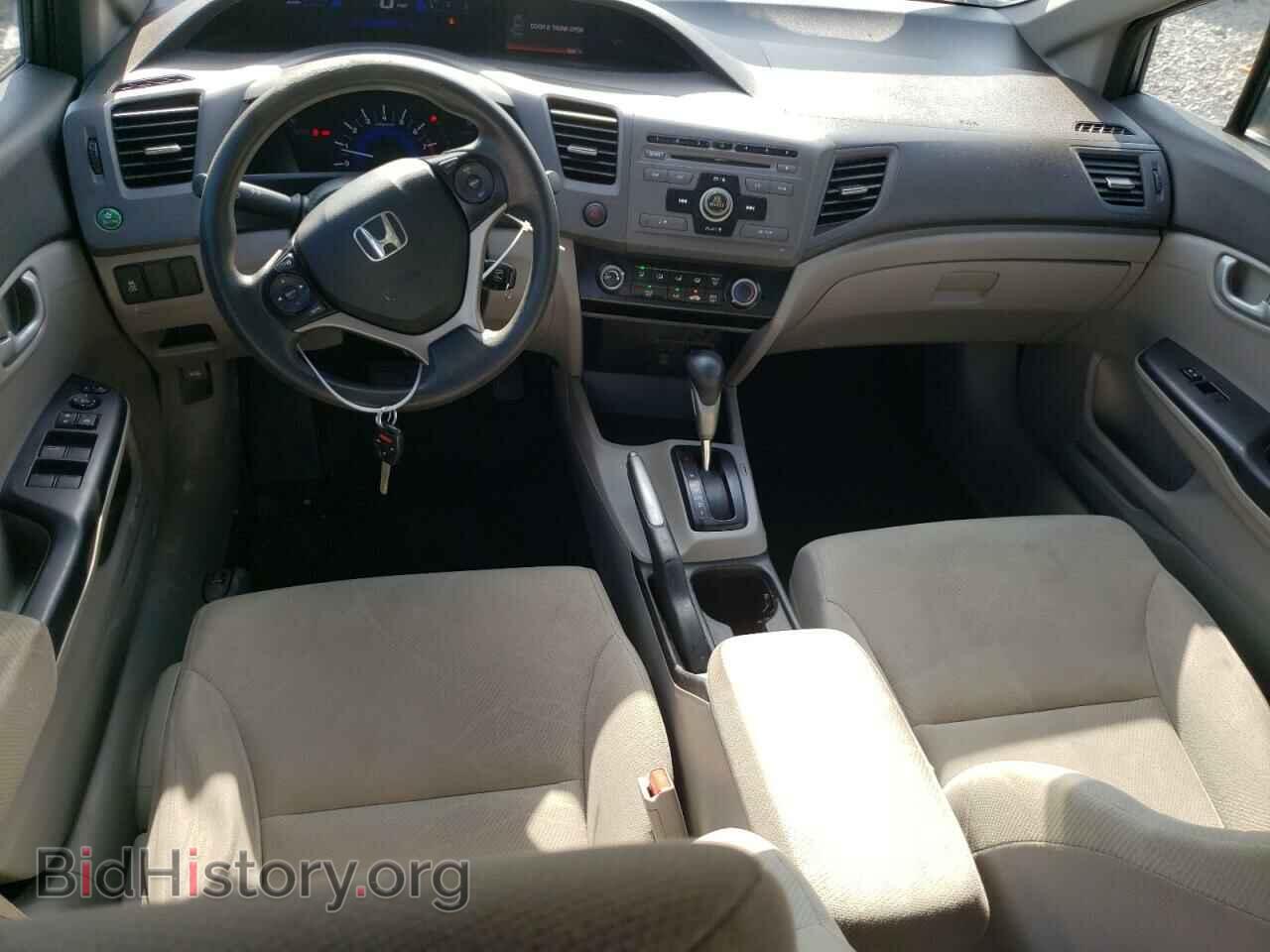 2012 HONDA CIVIC - VIN: 19XFB2F52CE062658 - Photo 8