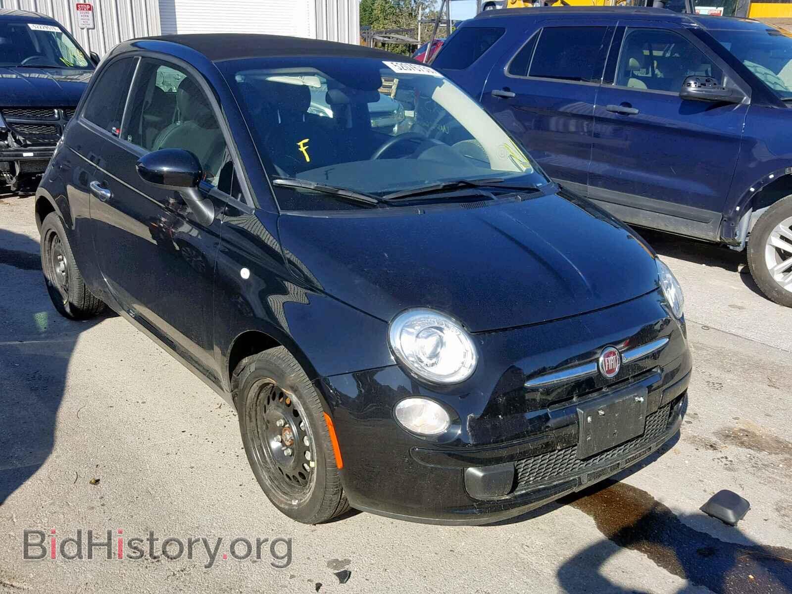 Photo 3C3CFFDR9FT685610 - FIAT 500 2015