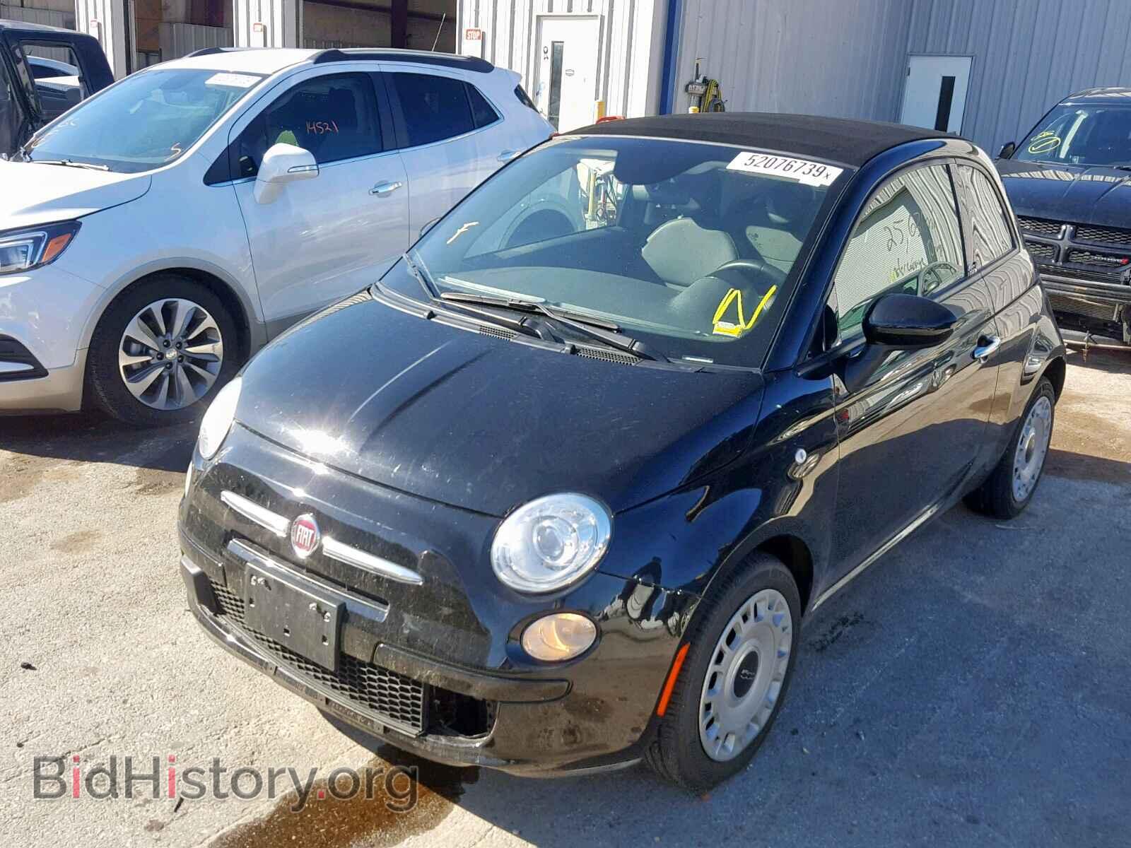 2015 FIAT 500 - VIN: 3C3CFFDR9FT685610 - Фото 2