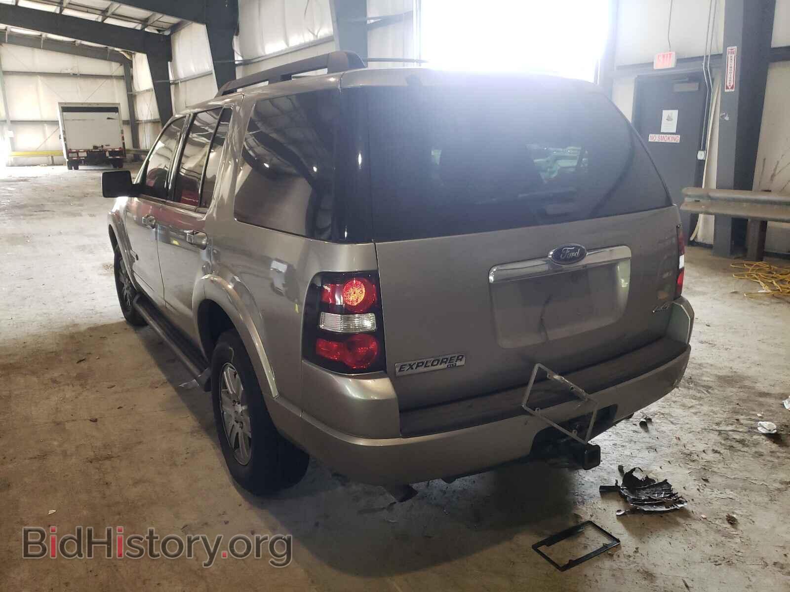 2008 FORD EXPLORER - VIN: 1FMEU73E38UA59697 - Photo 3