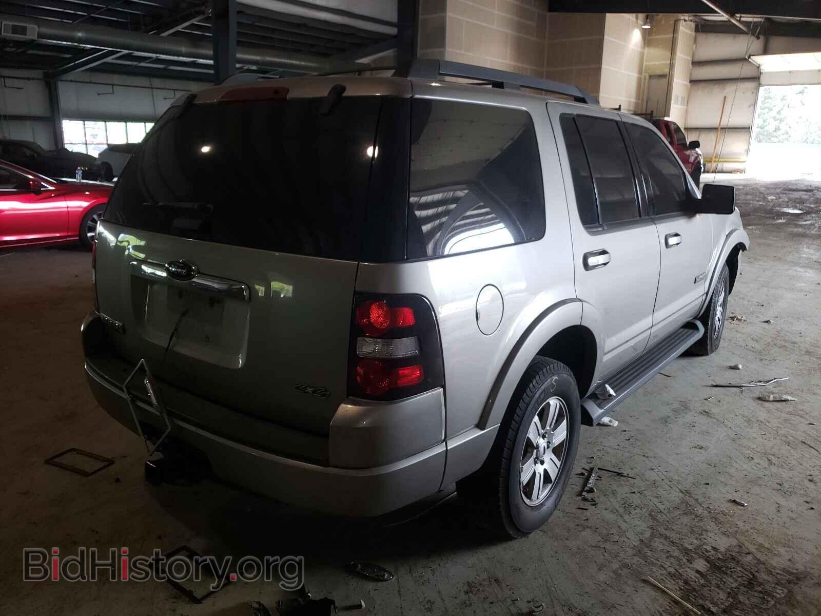 2008 FORD EXPLORER - VIN: 1FMEU73E38UA59697 - Photo 4