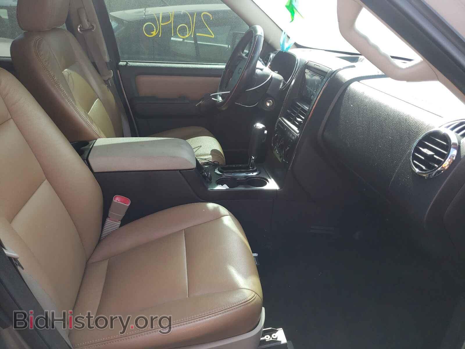 2008 FORD EXPLORER - VIN: 1FMEU73E38UA59697 - Photo 5