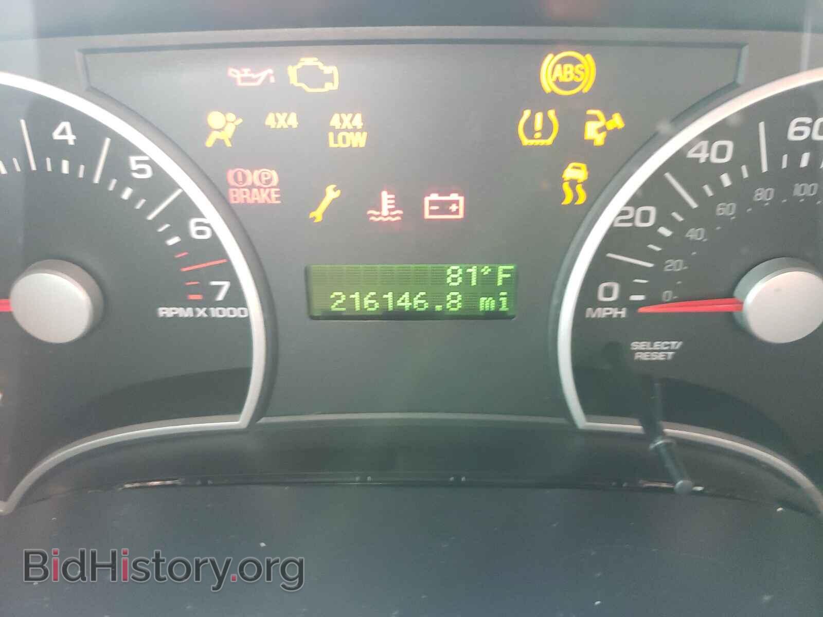 2008 FORD EXPLORER - VIN: 1FMEU73E38UA59697 - Photo 8