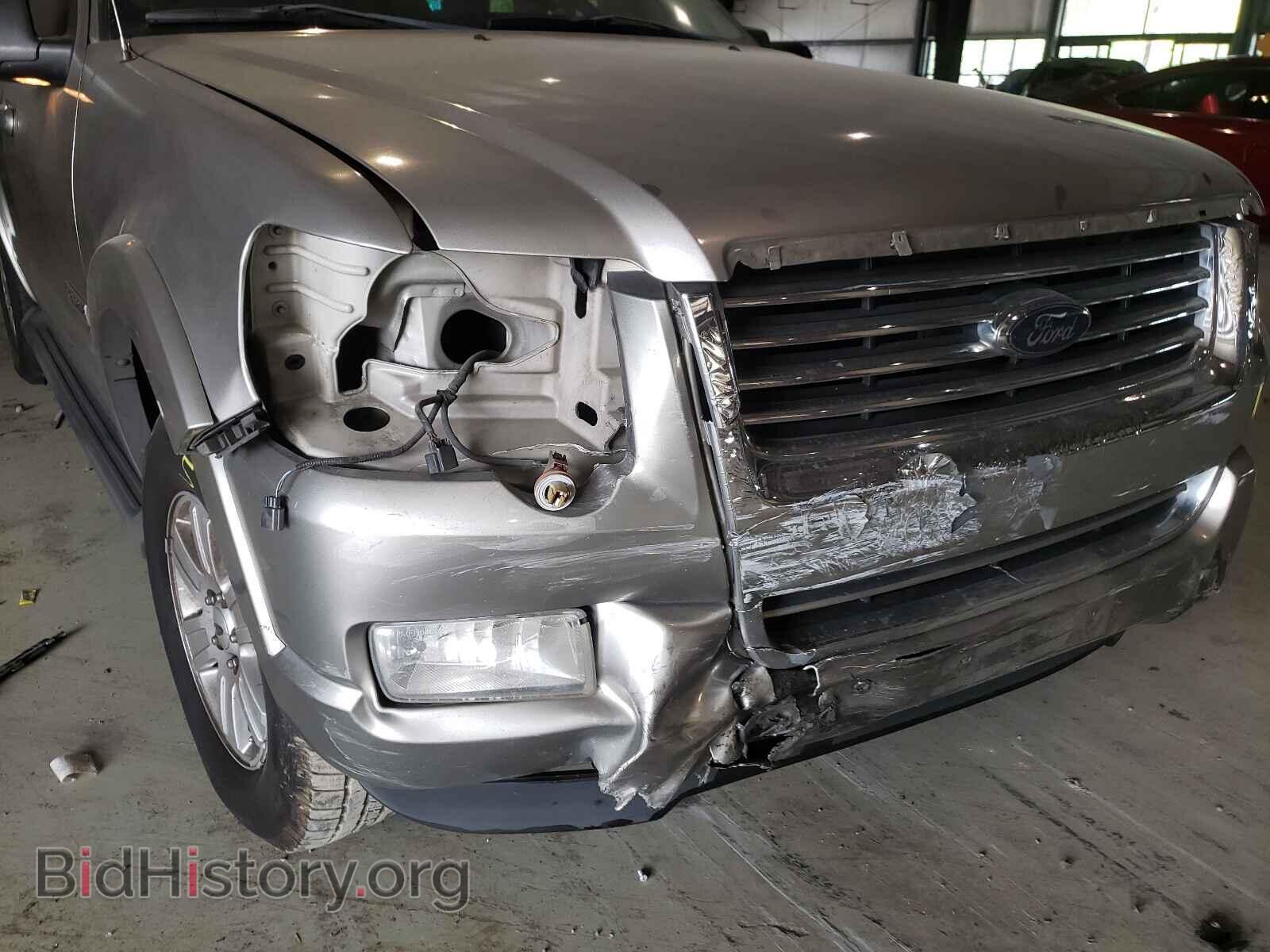 2008 FORD EXPLORER - VIN: 1FMEU73E38UA59697 - Photo 9