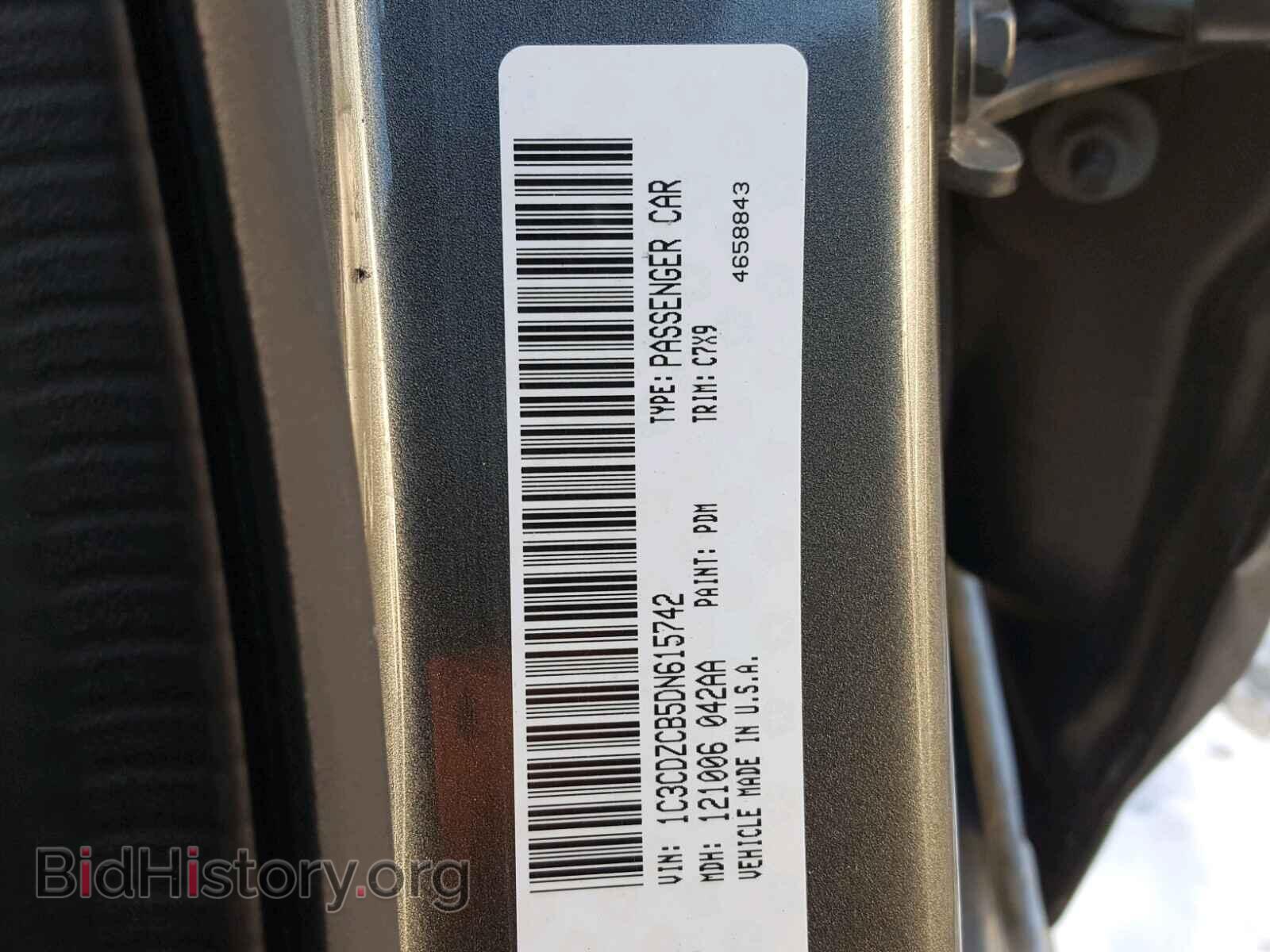 2013 DODGE AVENGER - VIN: 1C3CDZCB5DN615742 - Photo 10