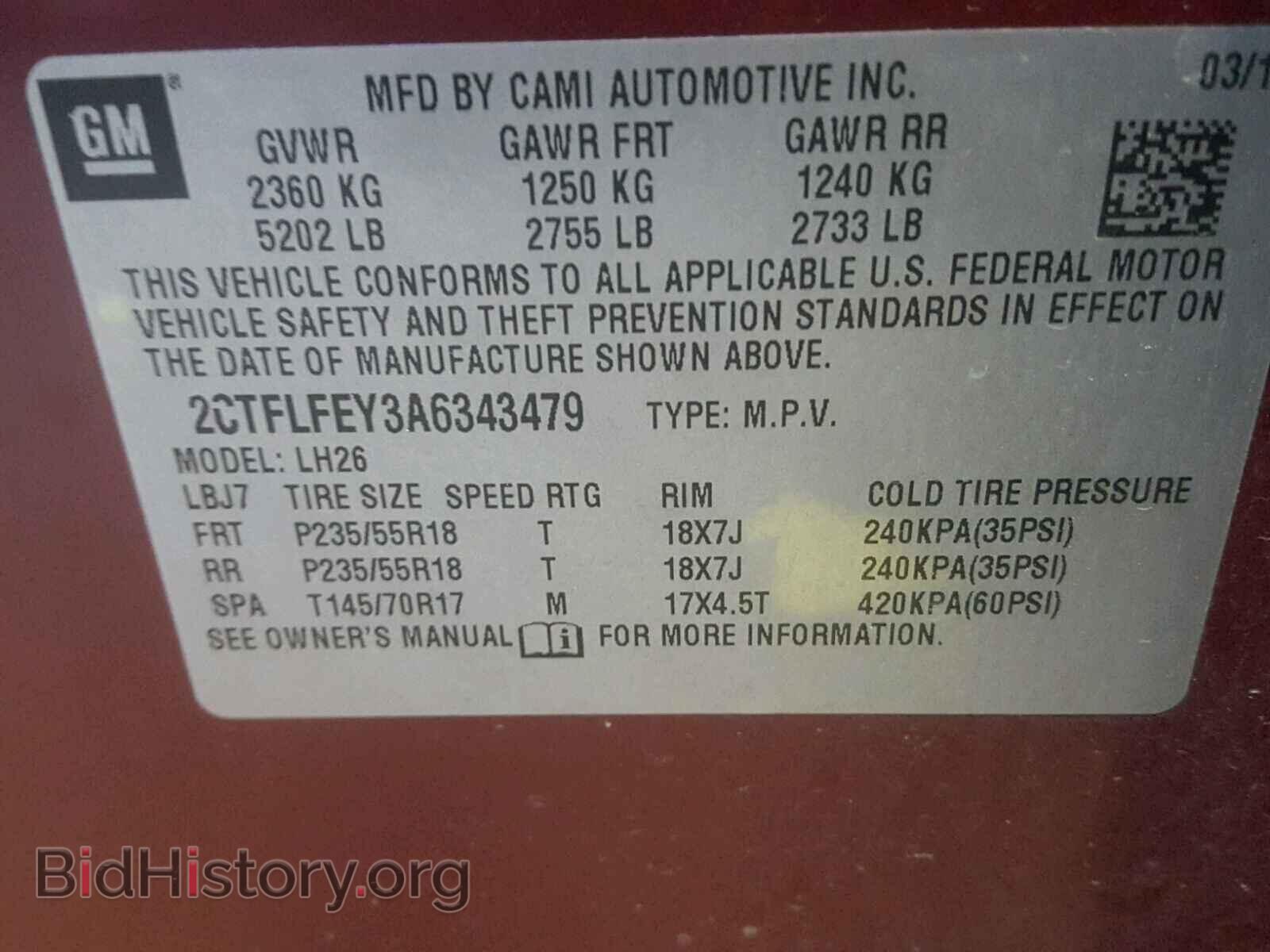 2010 GMC TERRAIN - VIN: 2CTFLFEY3A6343479 - Photo 10