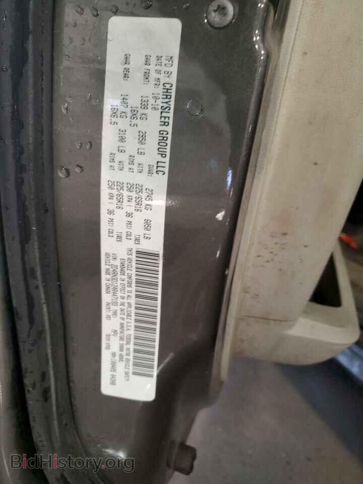 2010 DODGE CARAVAN - VIN: 2D4RN3D12AR447193 - Photo 13