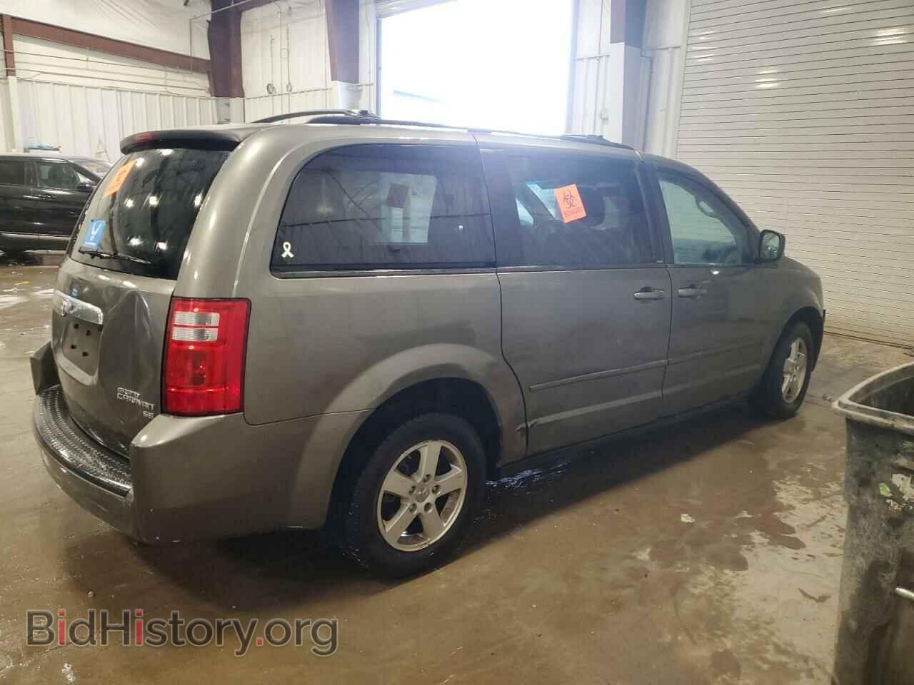 2010 DODGE CARAVAN - VIN: 2D4RN3D12AR447193 - Photo 3