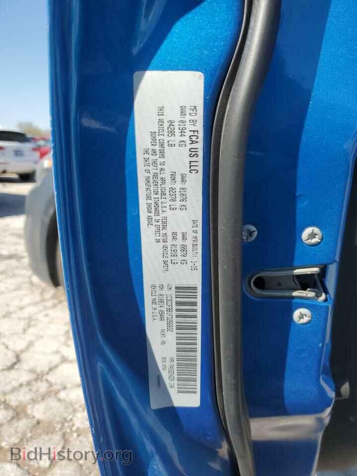 2015 DODGE DART - VIN: 1C3CDFBB1FD266832 - Фото 14
