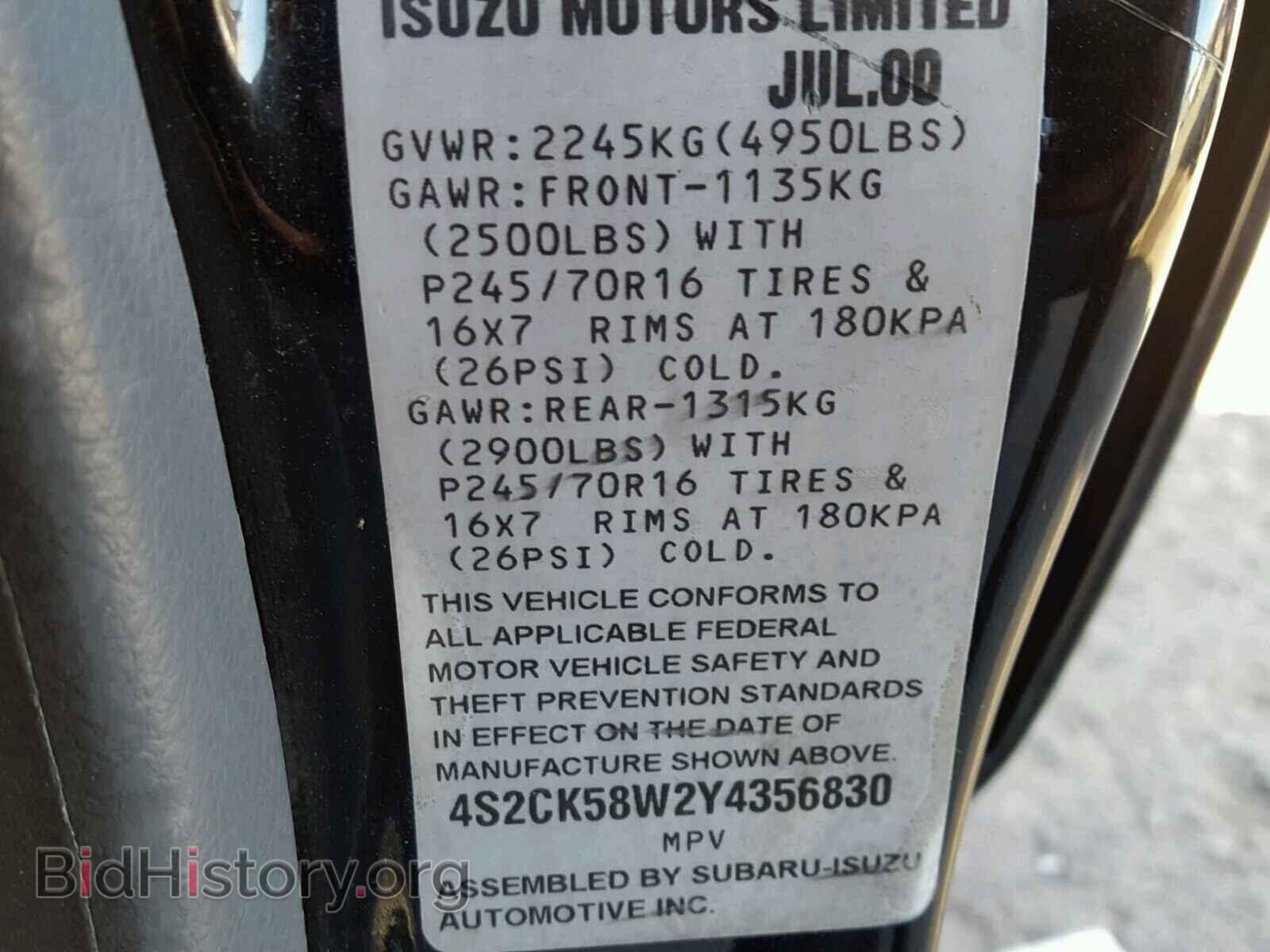 2000 ISUZU RODEO S - VIN: 4S2CK58W2Y4356830 - Photo 10