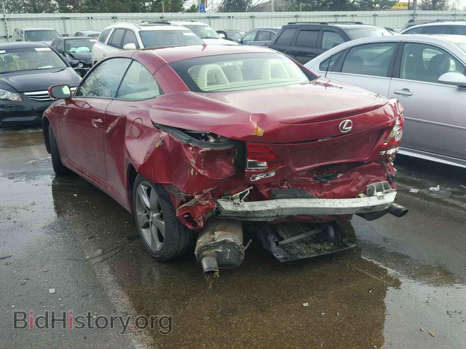 2010 LEXUS IS250 - VIN: JTHFF2C21A2506071 - Фото 3
