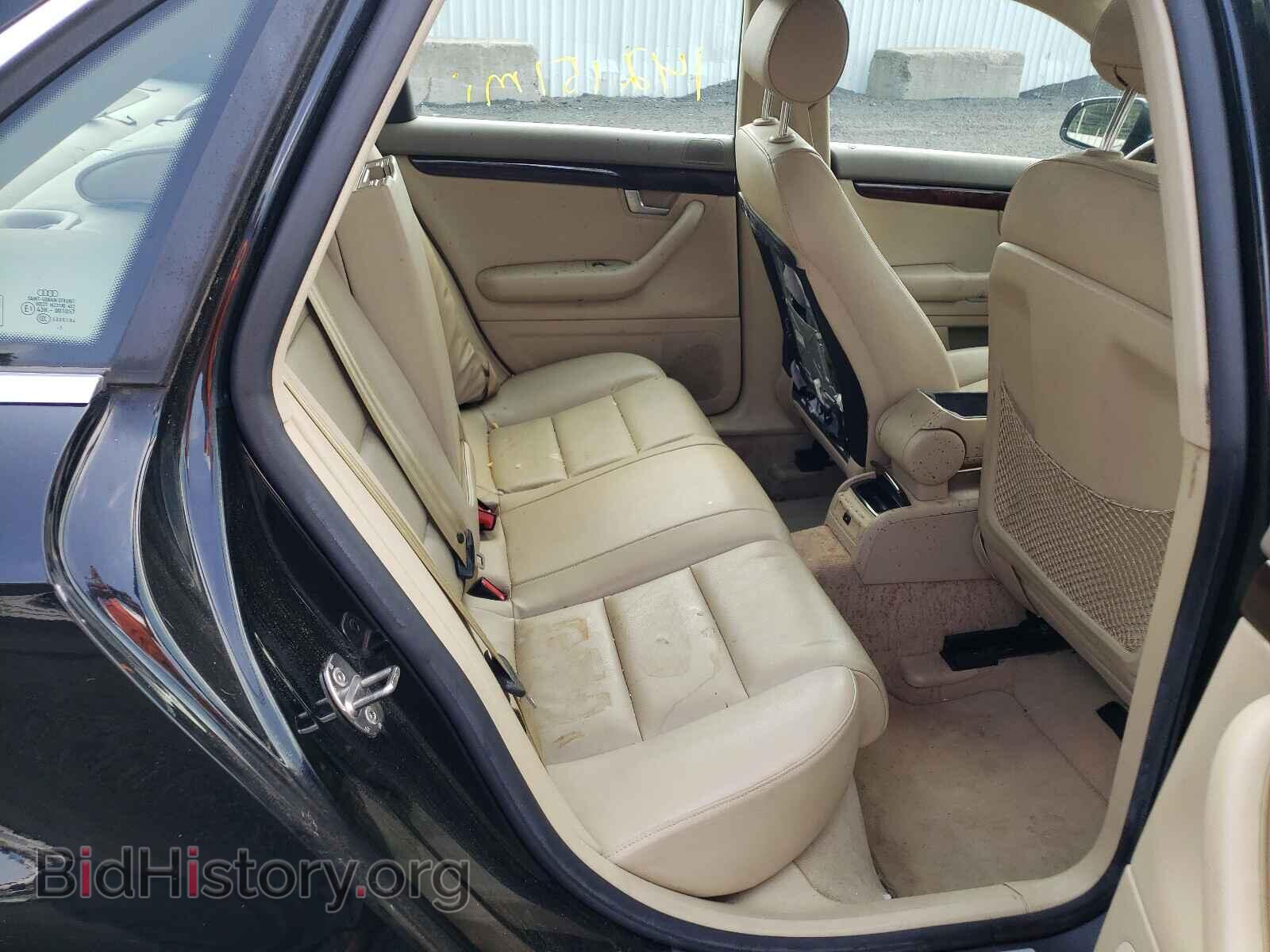 2008 AUDI A4 - VIN: WAUDF78E98A068986 - Фото 6