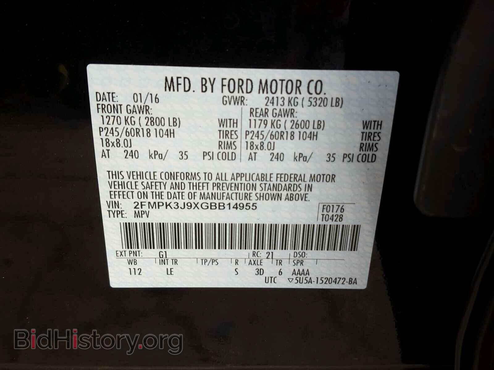 2016 FORD EDGE - VIN: 2FMPK3J9XGBB14955 - Фото 10