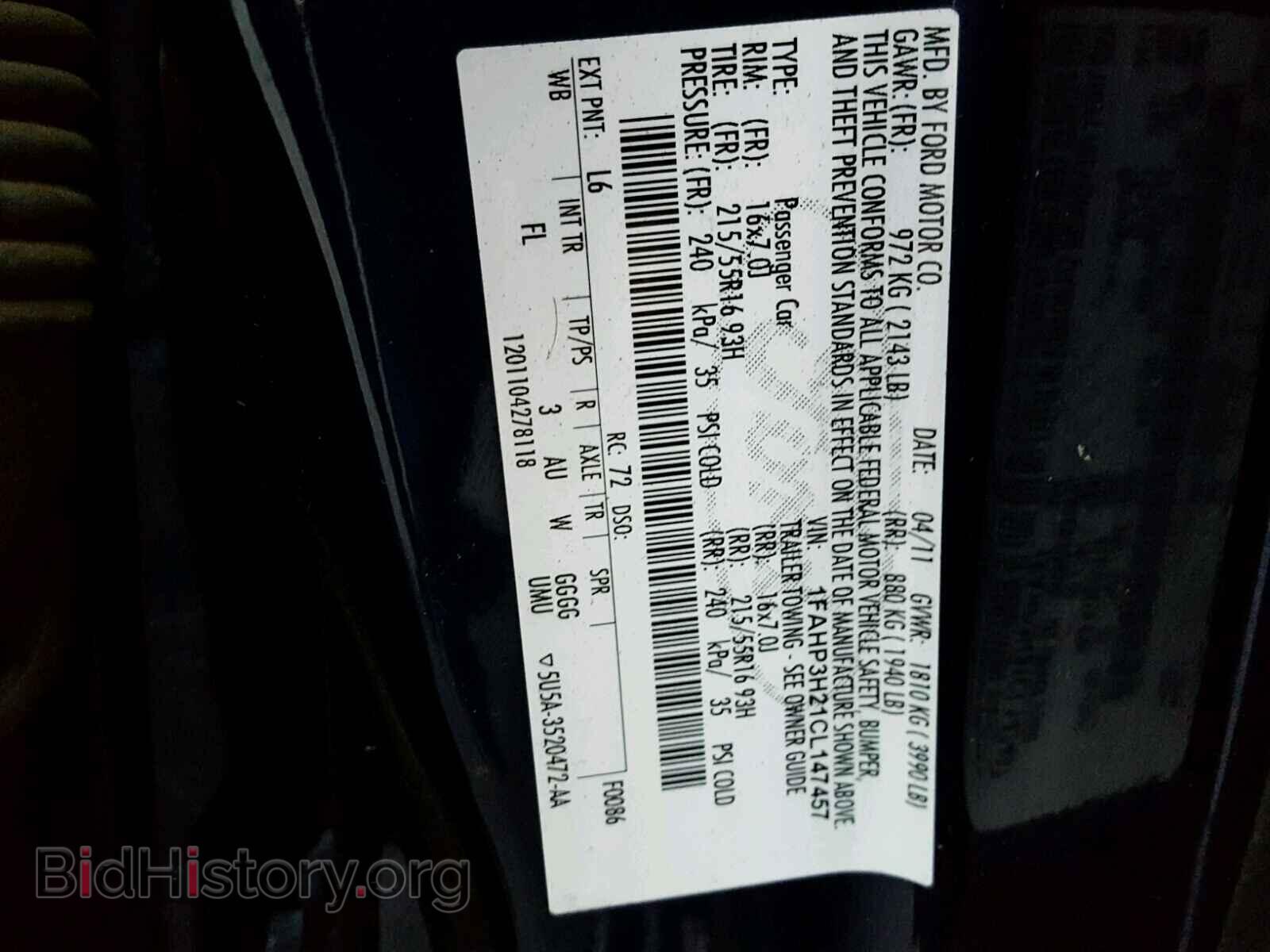 2012 FORD FOCUS - VIN: 1FAHP3H21CL147457 - Photo 10